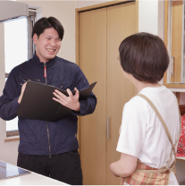 メンテナンスの担当者がご自宅へ訪問してヒアリングをいたします